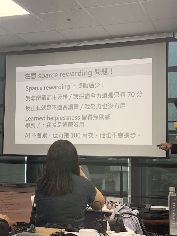 投影片：sparse rewarding 問題與習得無助感