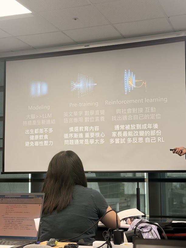 投影片：Modeling、Pre-training、Reinforcement learning 對應教養三階段